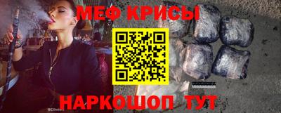 кокаин VHQ Первоуральск