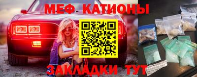 кокаин VHQ Первоуральск