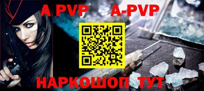 кокаин VHQ Первоуральск