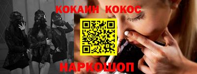 бутират Партизанск