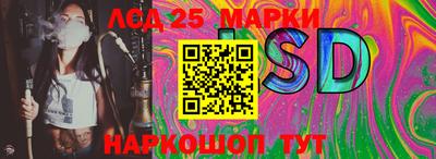 кокаин VHQ Первоуральск