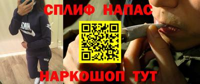 кокаин VHQ Первоуральск