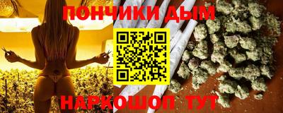 кокаин VHQ Первоуральск
