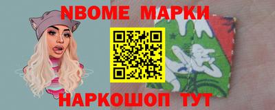 кокаин VHQ Первоуральск
