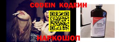 кокаин VHQ Первоуральск