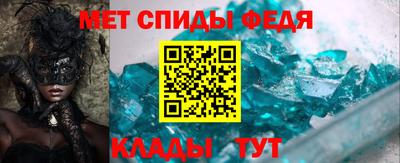 кокаин VHQ Первоуральск