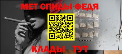 бошки Пенза