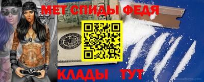 кокаин VHQ Первоуральск