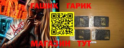 кокаин VHQ Первоуральск