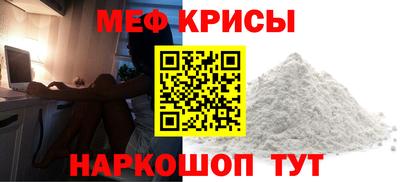 кокаин VHQ Первоуральск