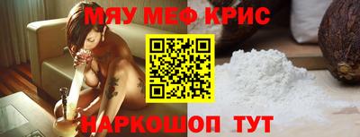 кокаин VHQ Первоуральск
