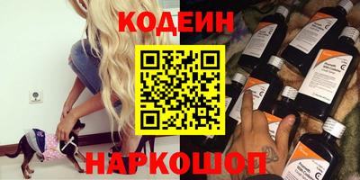 кокаин VHQ Первоуральск